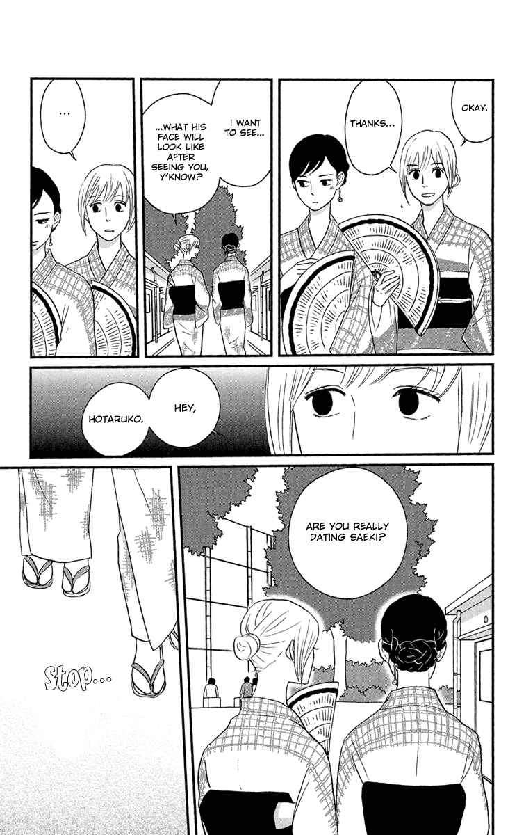 Page 17 Chapter 10 Moonlight Baby