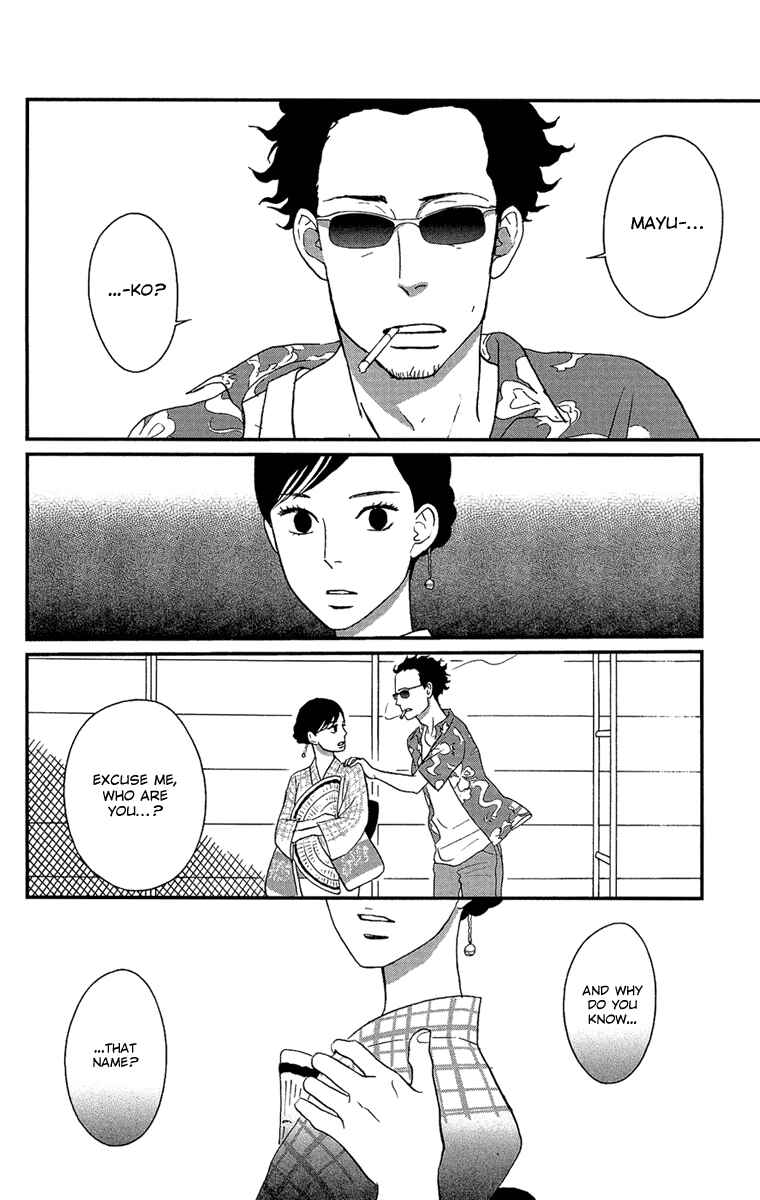 Page 20 Chapter 10 Moonlight Baby