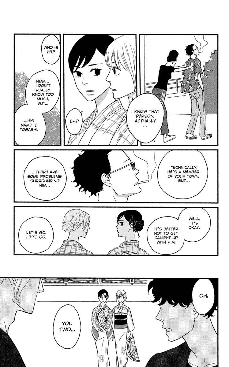 Page 23 Chapter 10 Moonlight Baby
