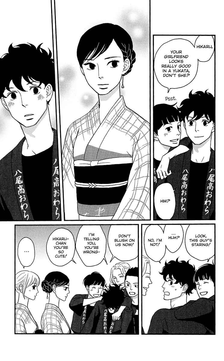 Page 25 Chapter 10 Moonlight Baby