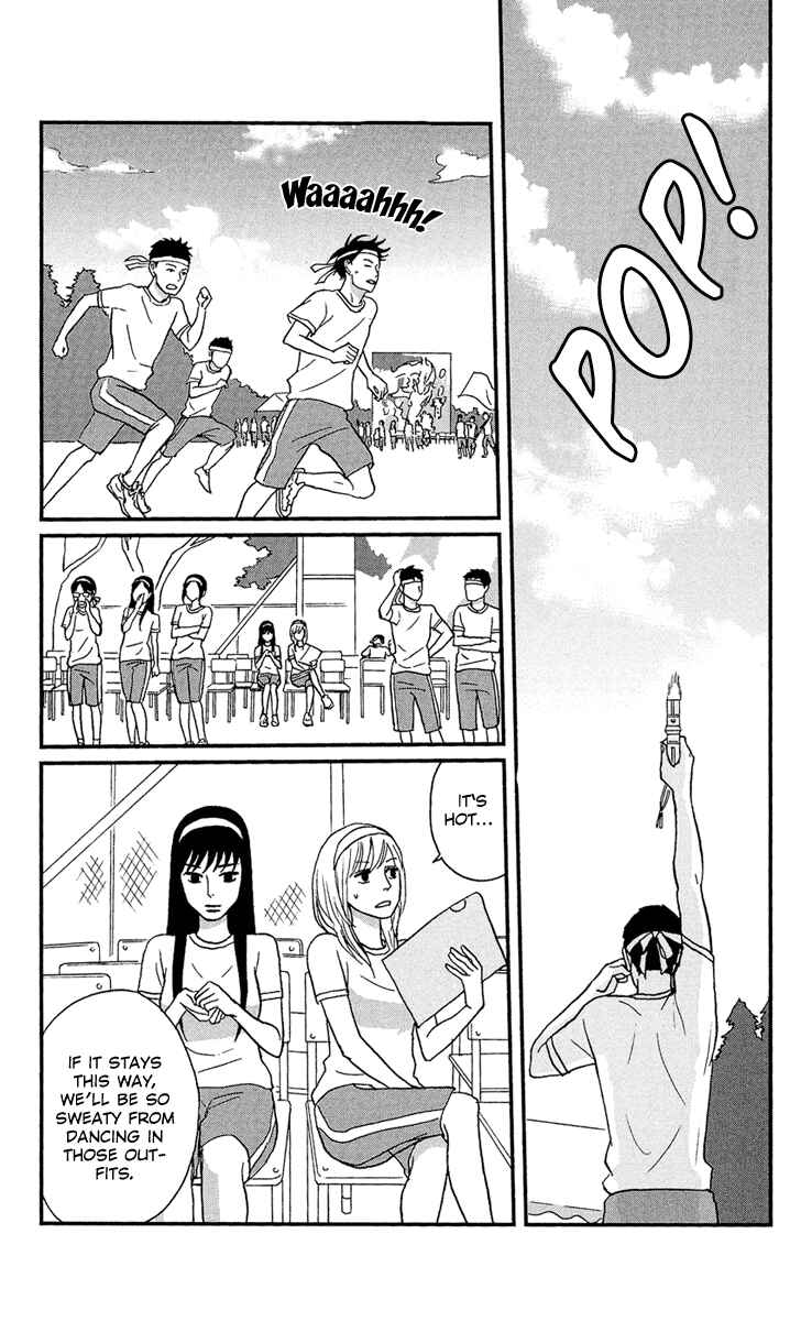Page 4 Chapter 10 Moonlight Baby