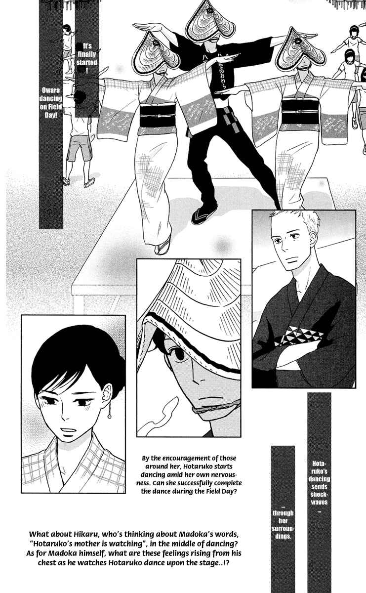 Page 40 Chapter 10 Moonlight Baby