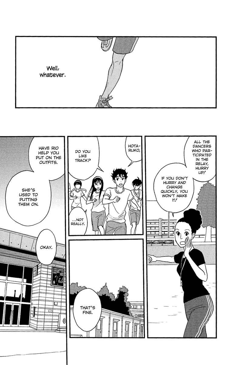 Page 9 Chapter 10 Moonlight Baby
