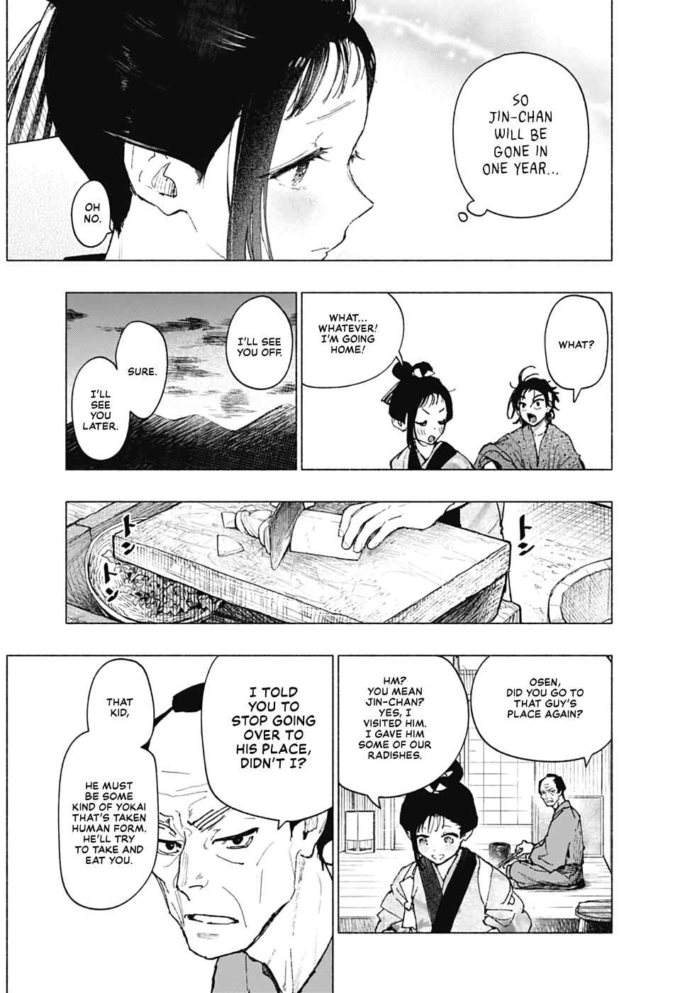 Page 11 Chapter Unknown_2571 Hidari Jingoro