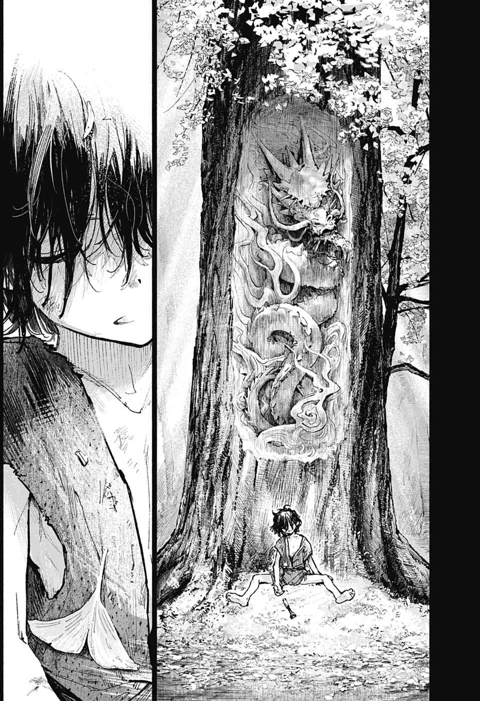 Page 13 Chapter Unknown_2571 Hidari Jingoro