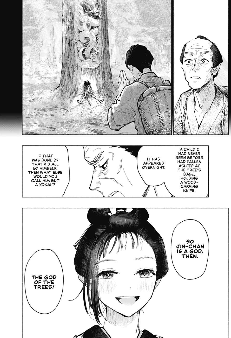 Page 14 Chapter Unknown_2571 Hidari Jingoro
