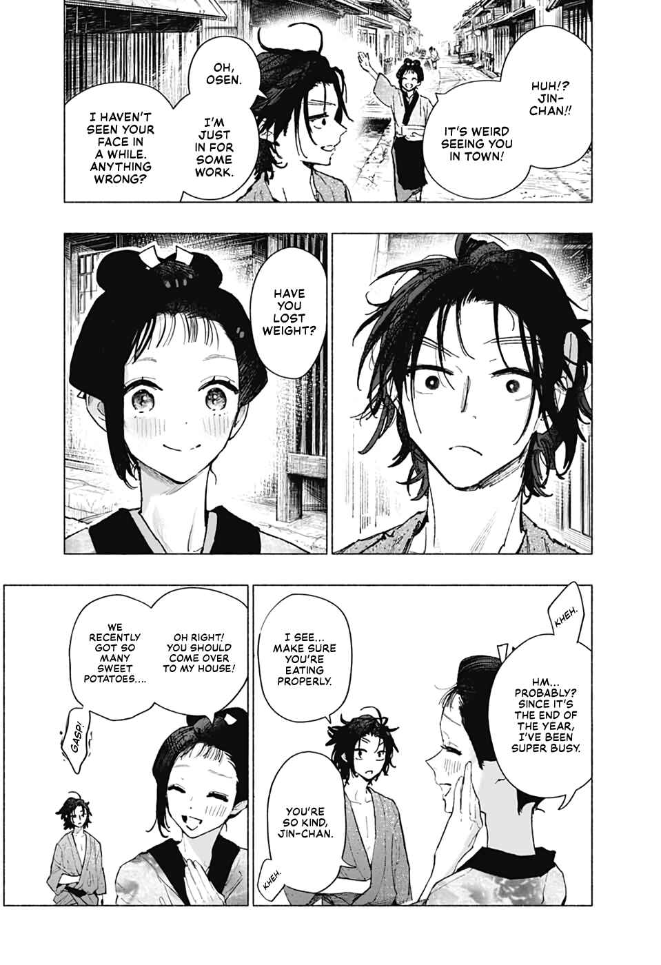 Page 17 Chapter Unknown_2571 Hidari Jingoro