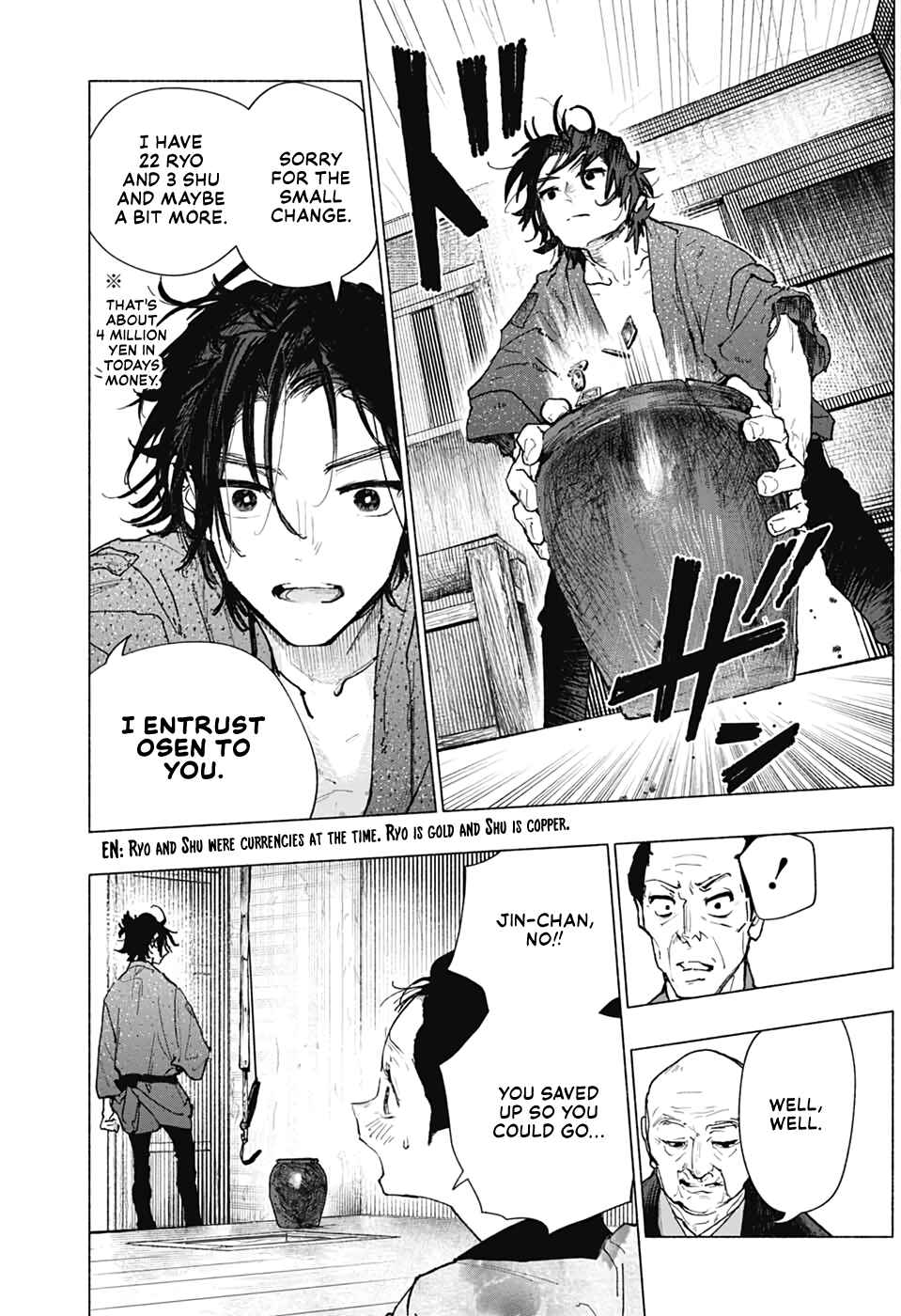 Page 22 Chapter Unknown_2571 Hidari Jingoro