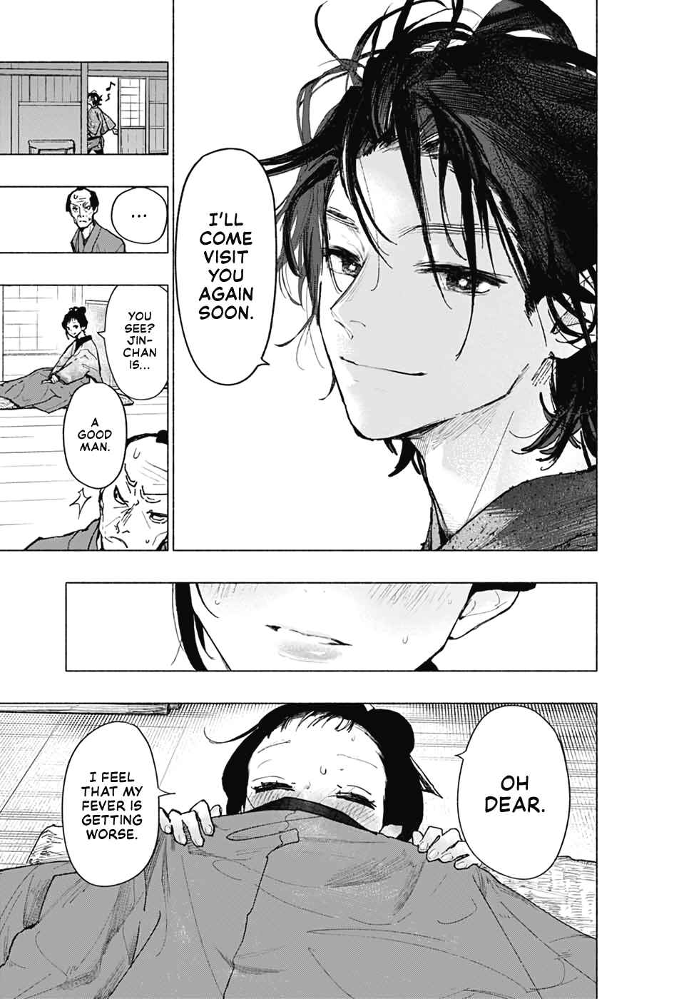 Page 23 Chapter Unknown_2571 Hidari Jingoro