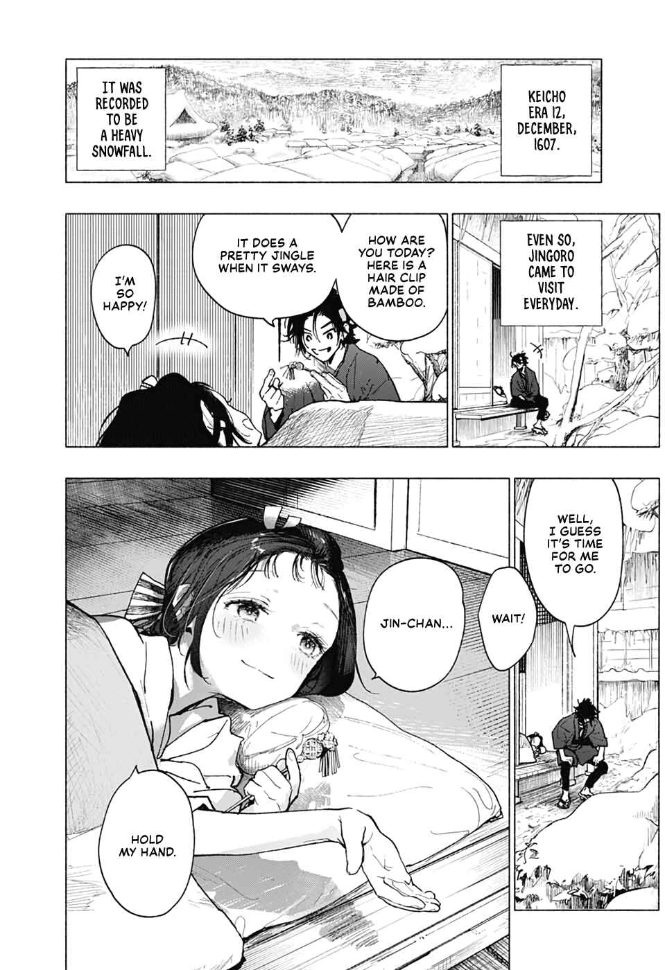 Page 24 Chapter Unknown_2571 Hidari Jingoro