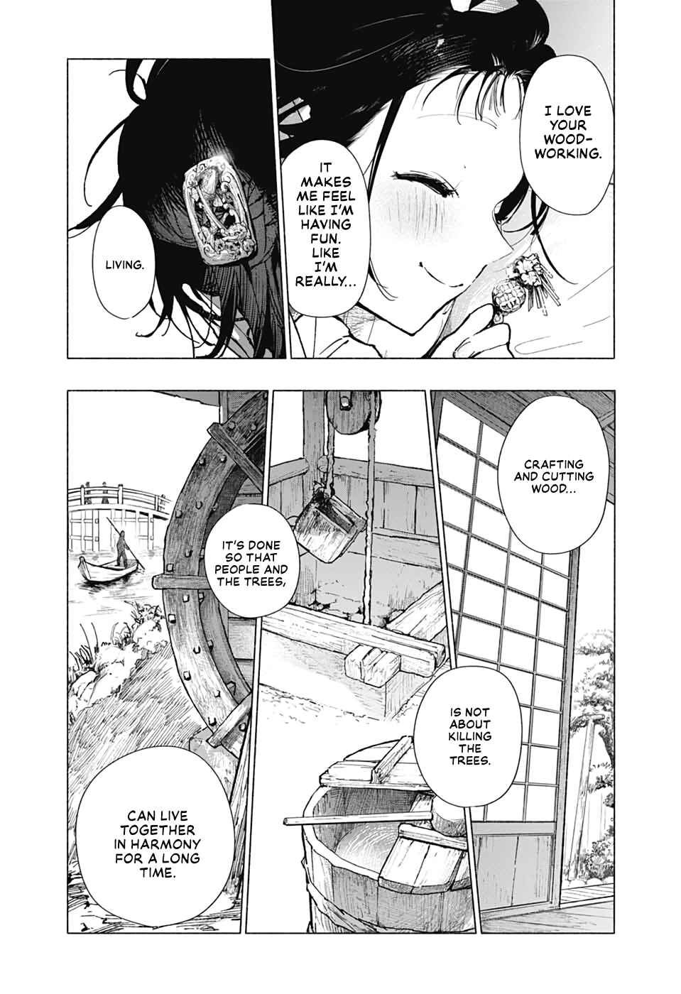 Page 26 Chapter Unknown_2571 Hidari Jingoro