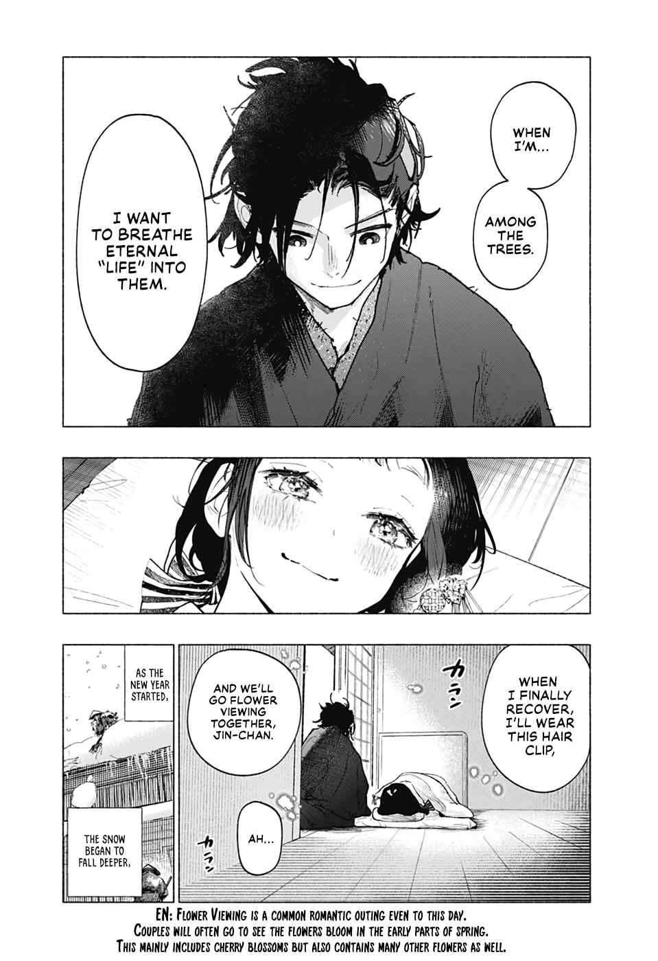 Page 27 Chapter Unknown_2571 Hidari Jingoro