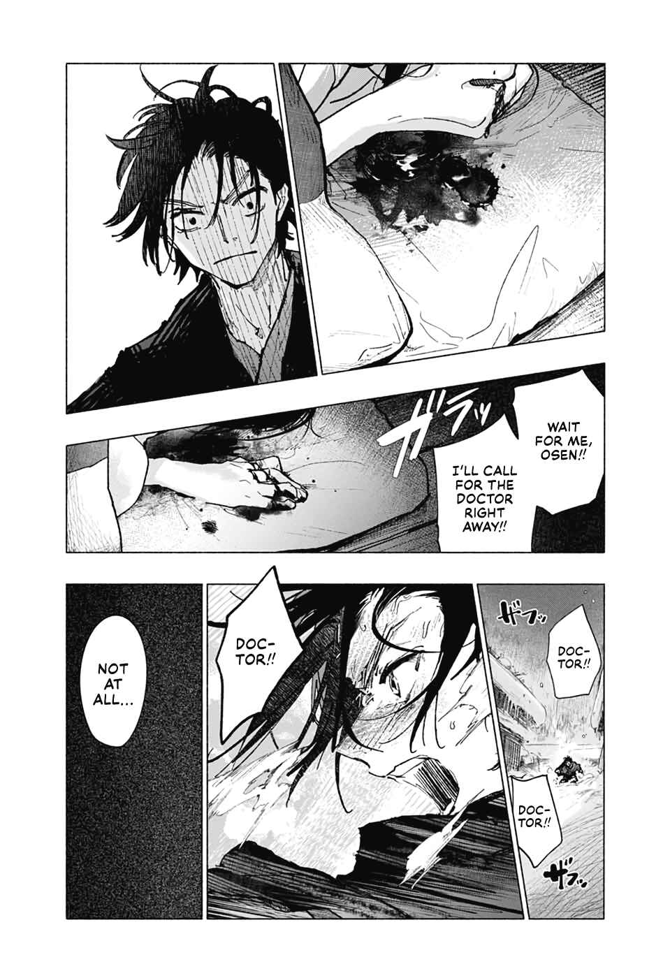 Page 30 Chapter Unknown_2571 Hidari Jingoro