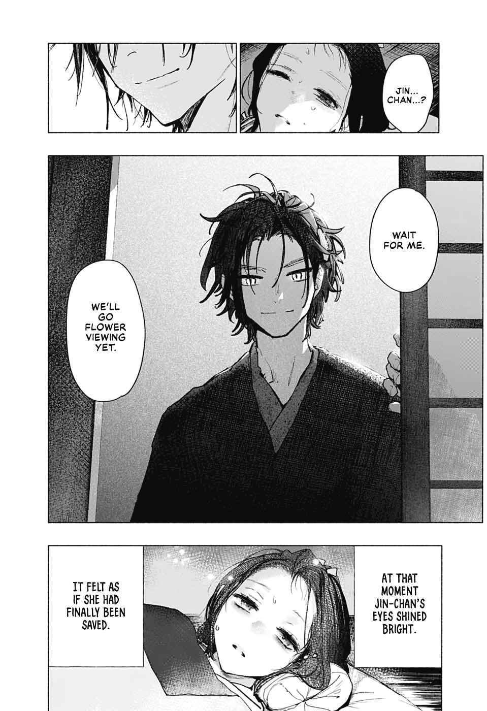 Page 34 Chapter Unknown_2571 Hidari Jingoro