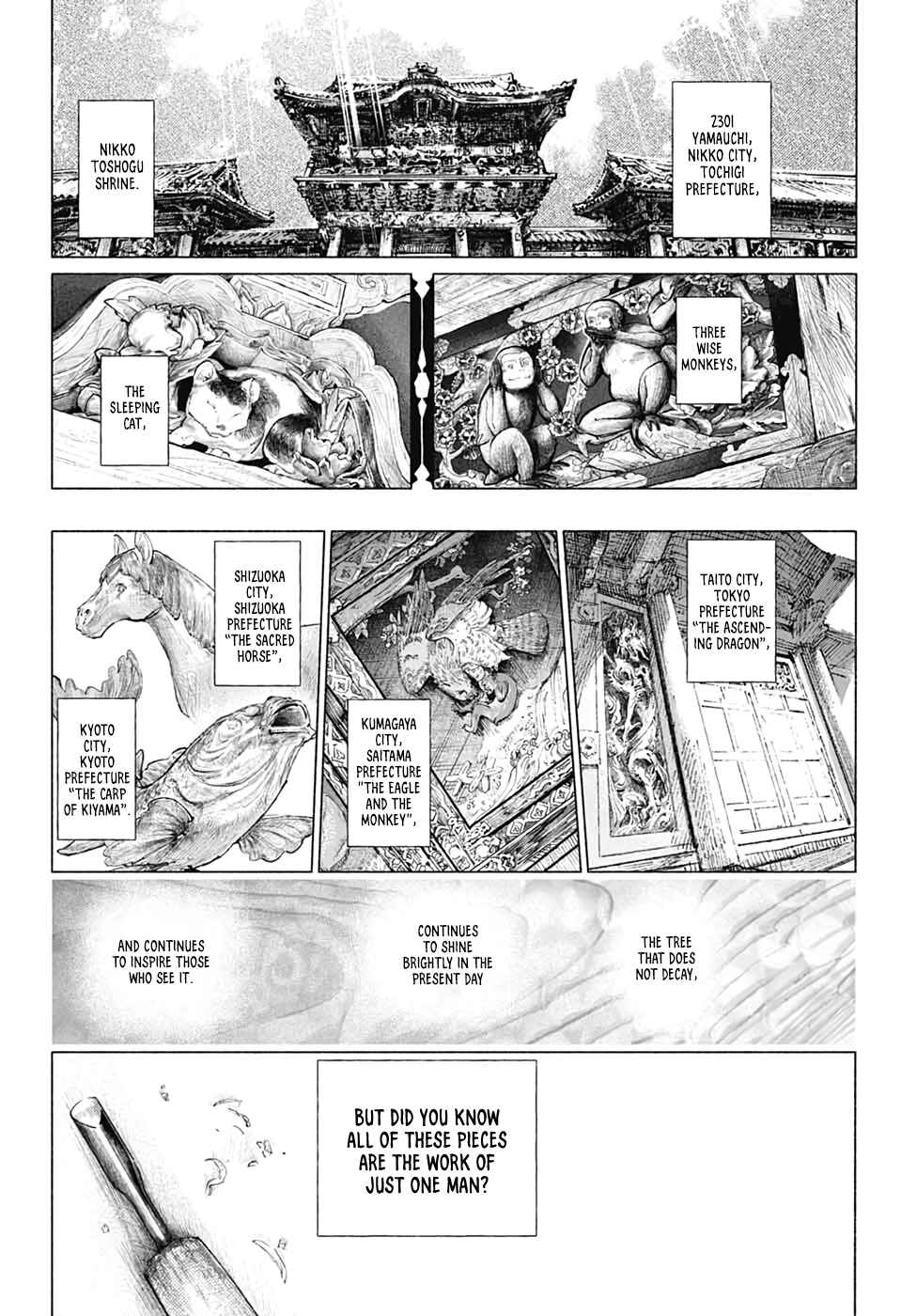Page 4 Chapter Unknown_2571 Hidari Jingoro