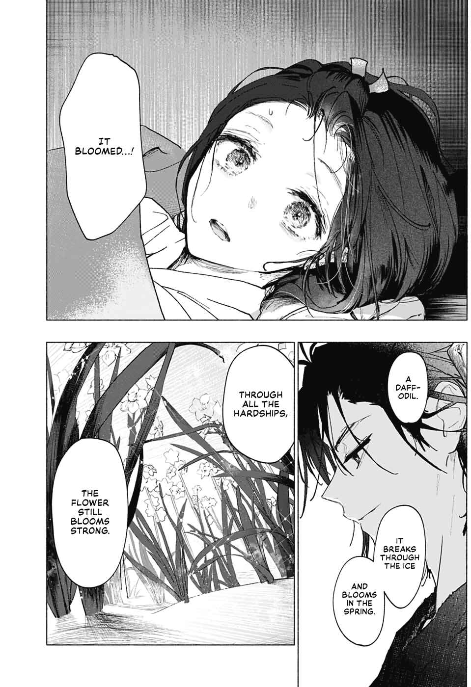 Page 45 Chapter Unknown_2571 Hidari Jingoro