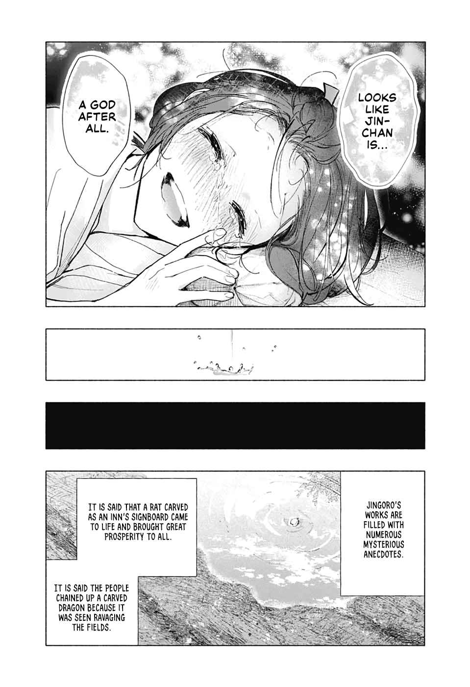 Page 47 Chapter Unknown_2571 Hidari Jingoro