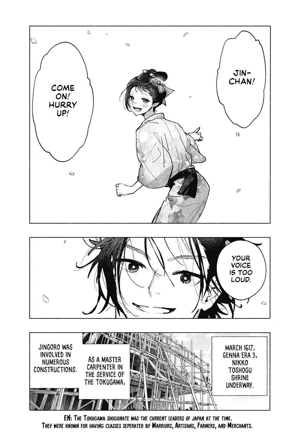 Page 49 Chapter Unknown_2571 Hidari Jingoro