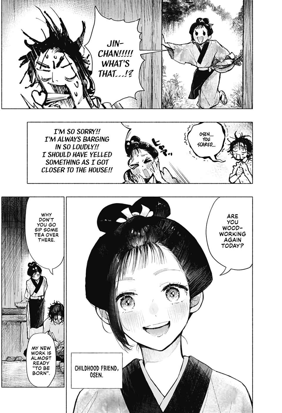 Page 7 Chapter Unknown_2571 Hidari Jingoro