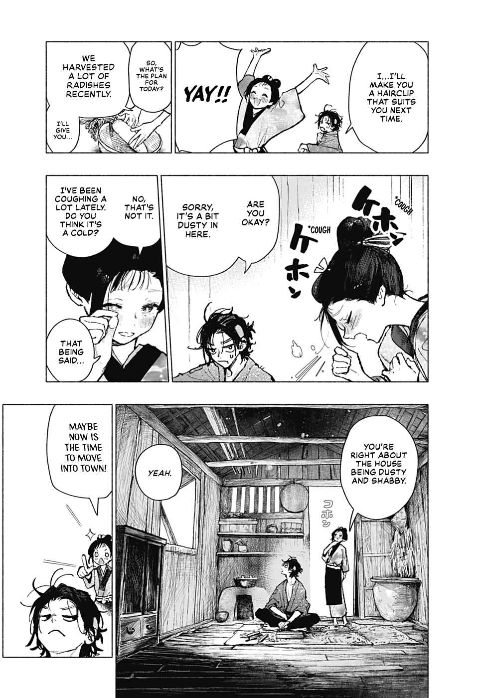 Page 9 Chapter Unknown_2571 Hidari Jingoro
