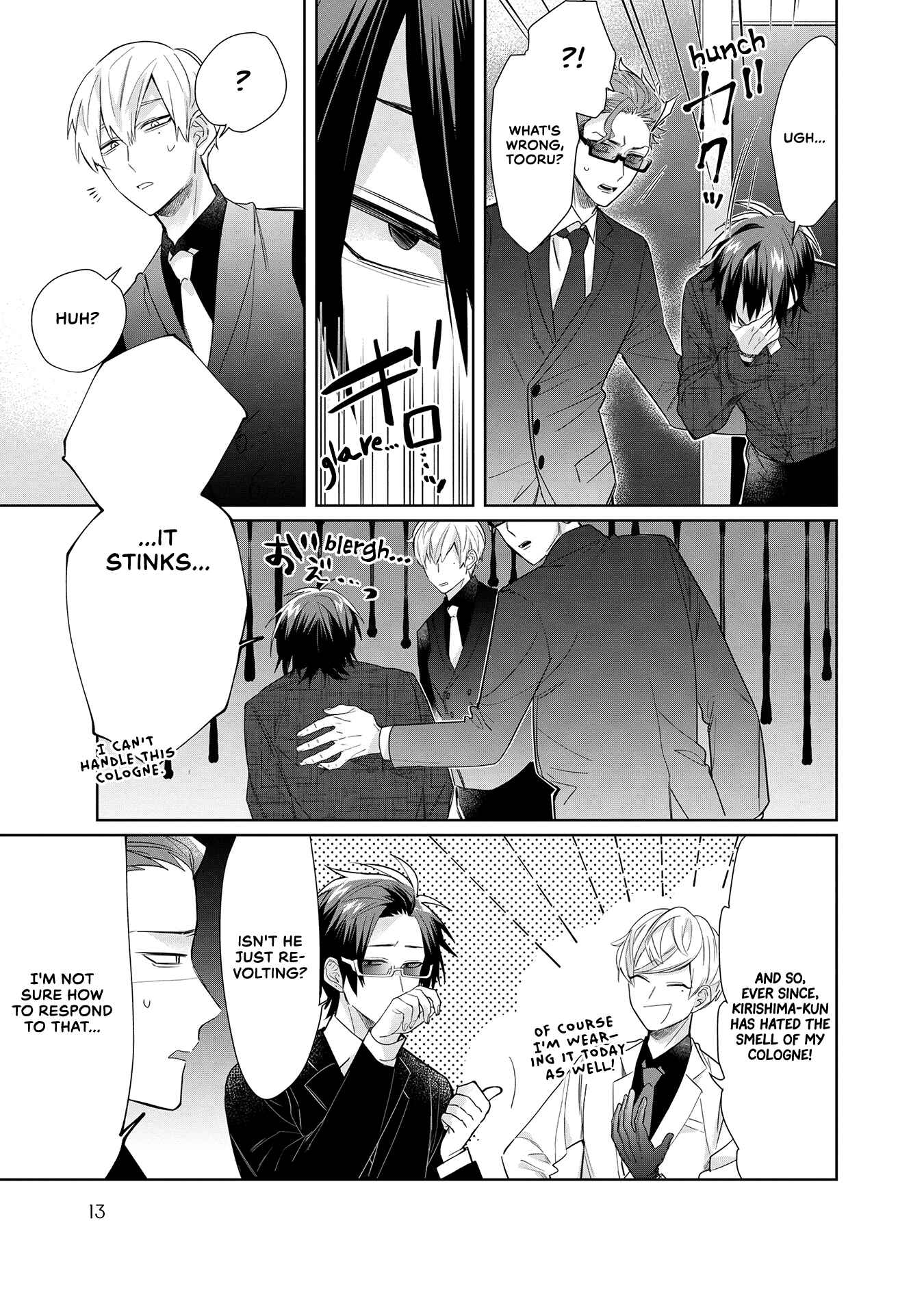 Page 13 Chapter 40 Kumichou Musume to Sewa-gakari