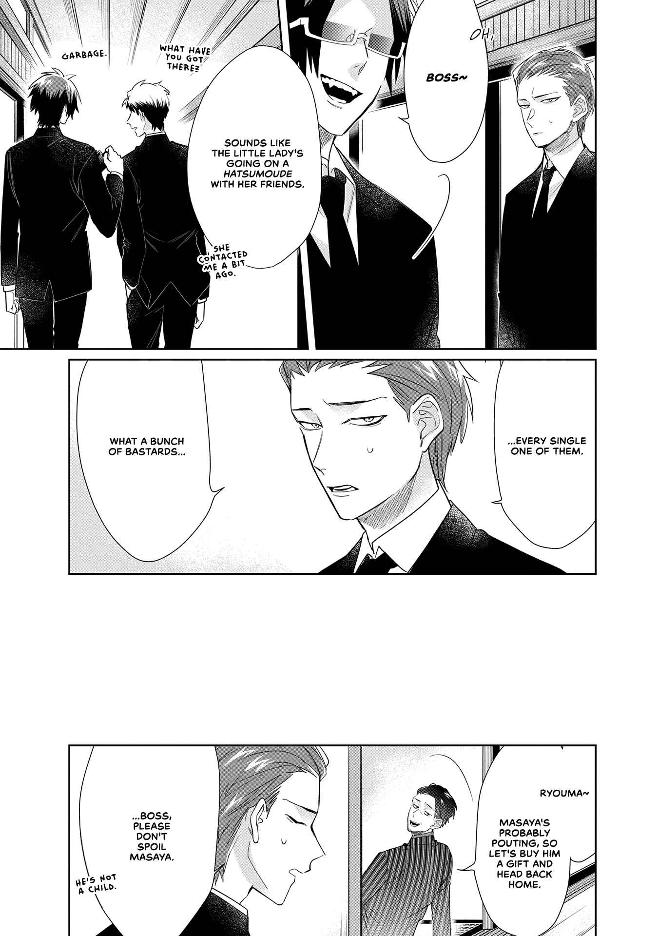 Page 17 Chapter 40 Kumichou Musume to Sewa-gakari