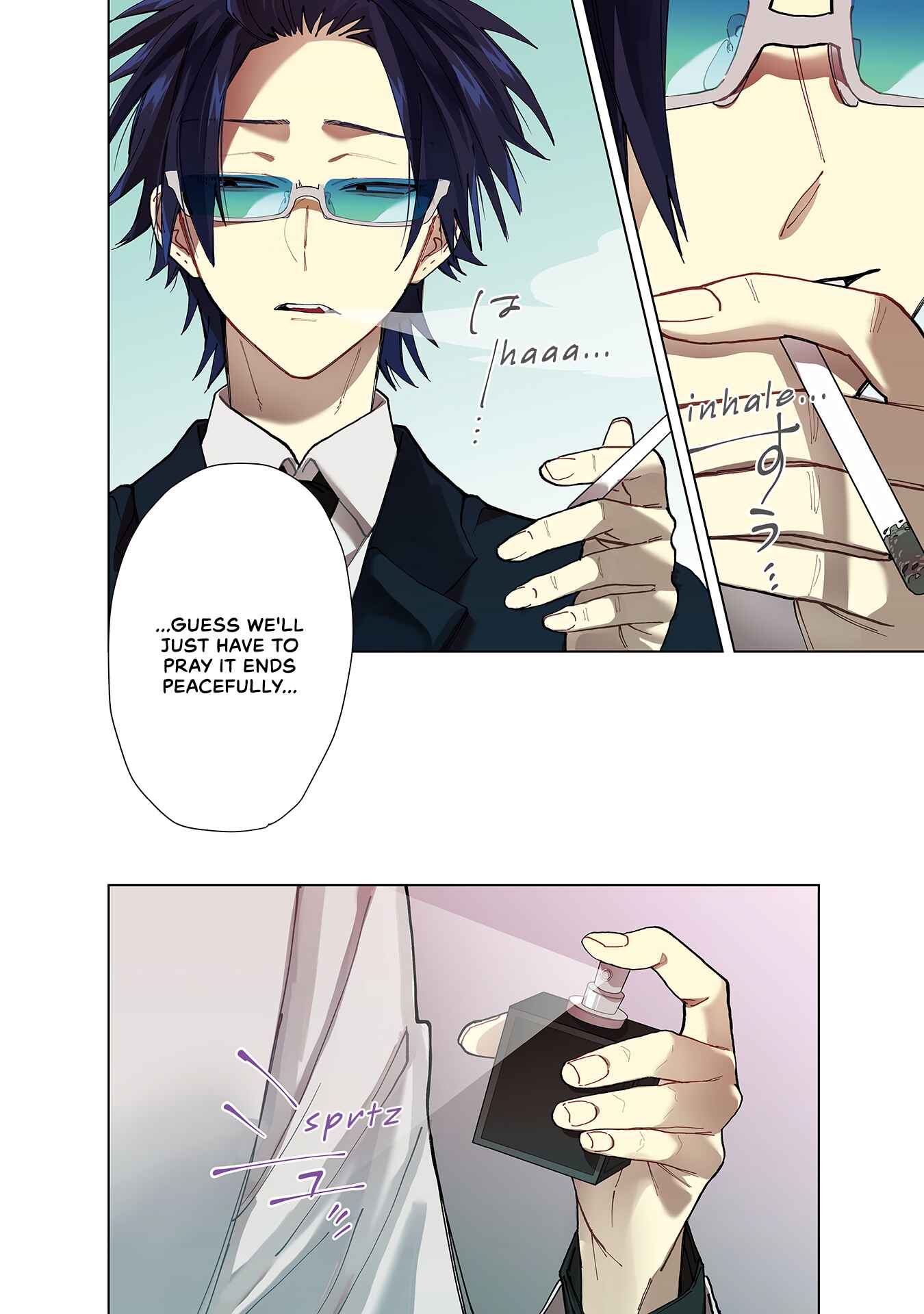 Page 4 Chapter 40 Kumichou Musume to Sewa-gakari
