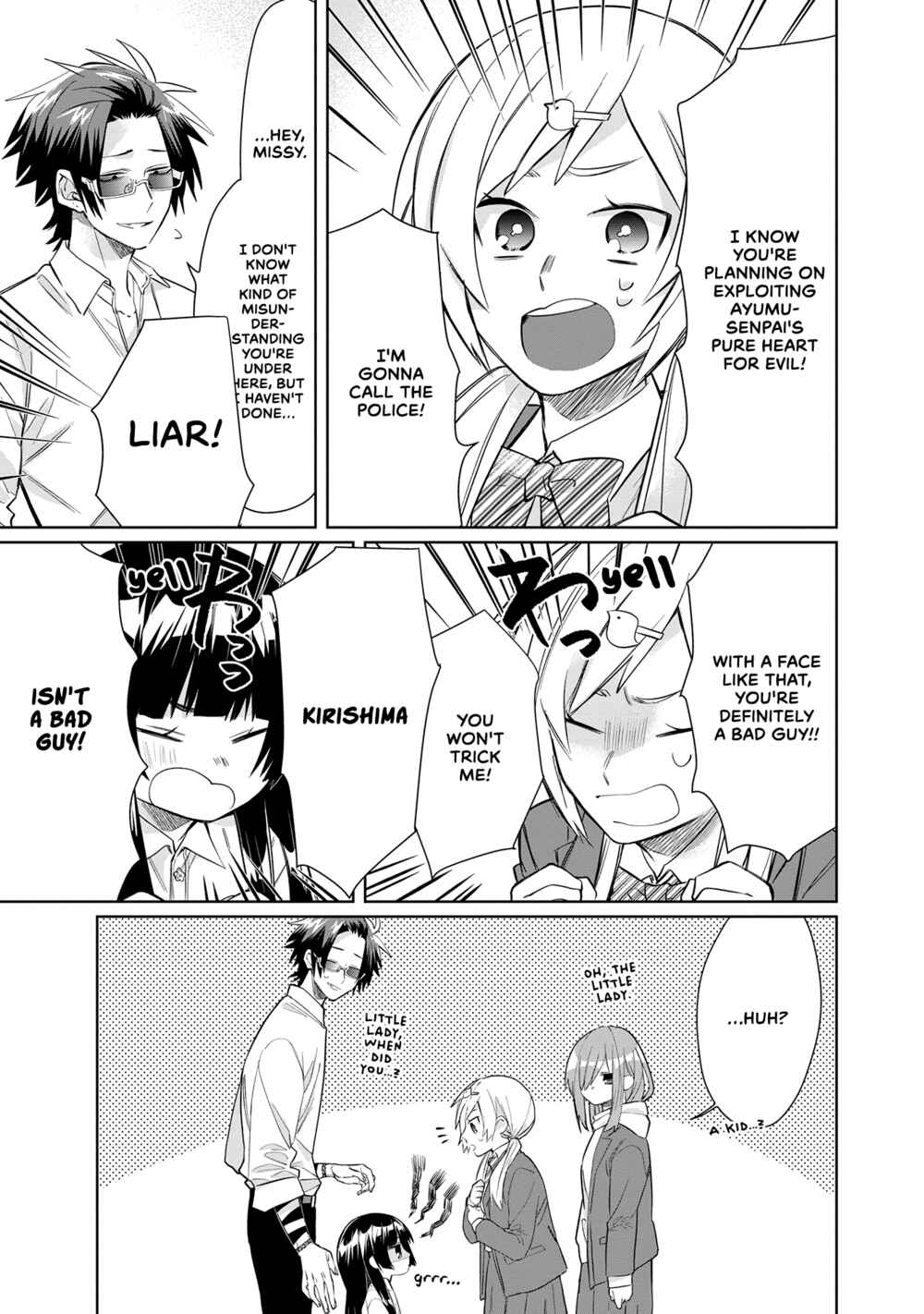 Page 9 Chapter 41 Kumichou Musume to Sewa-gakari
