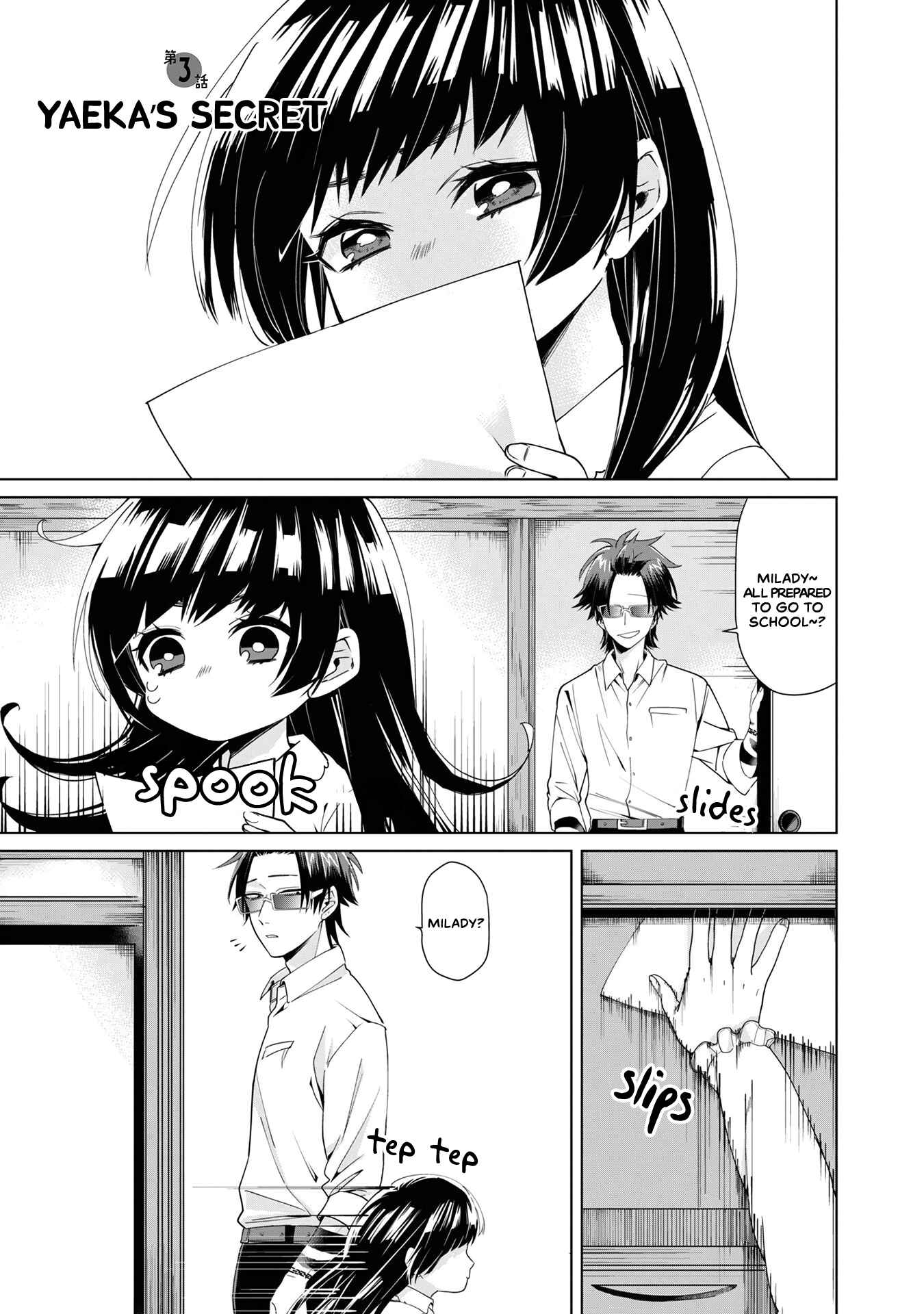Page 1 Chapter 3 Kumichou Musume to Sewa-gakari