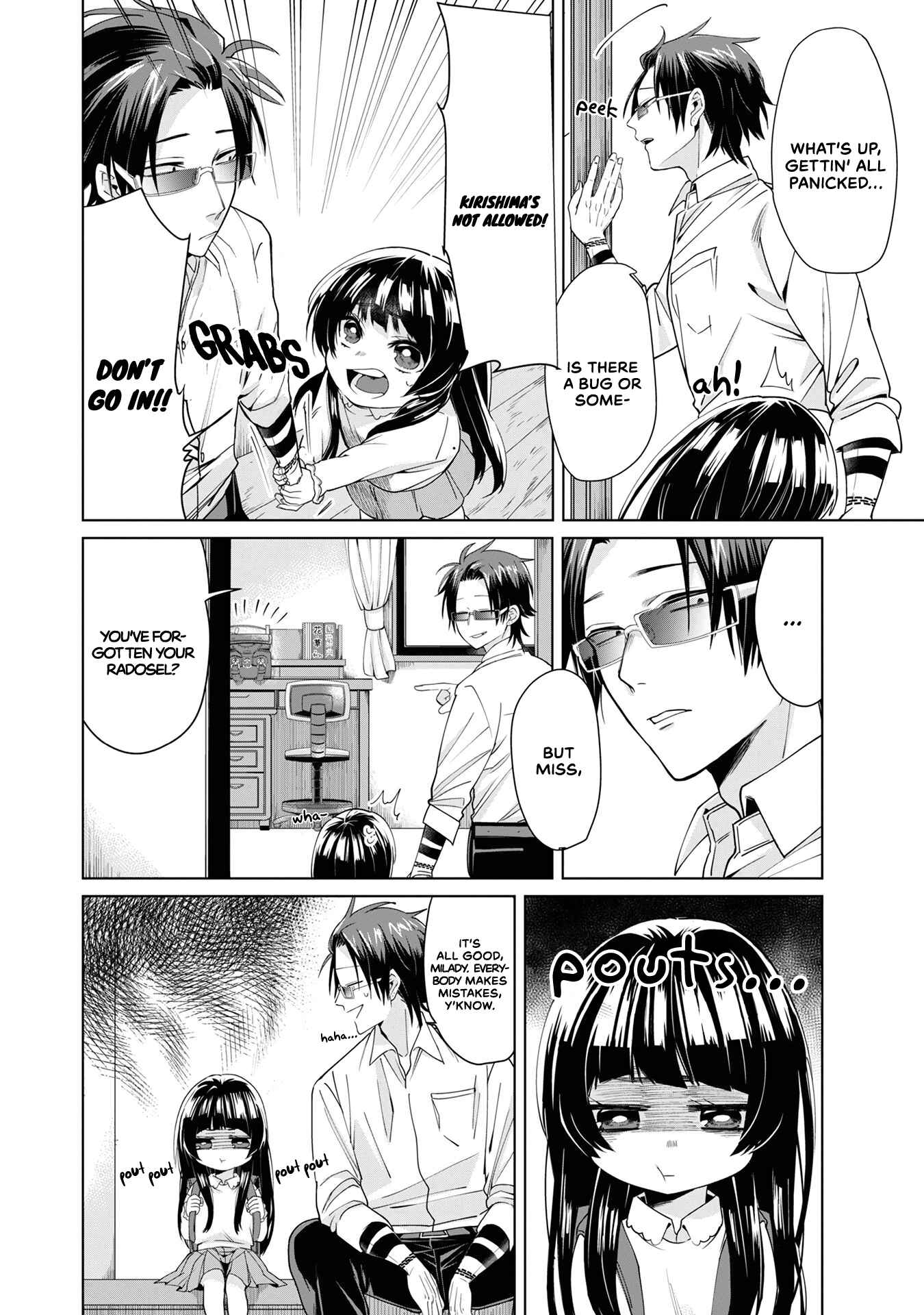 Page 2 Chapter 3 Kumichou Musume to Sewa-gakari