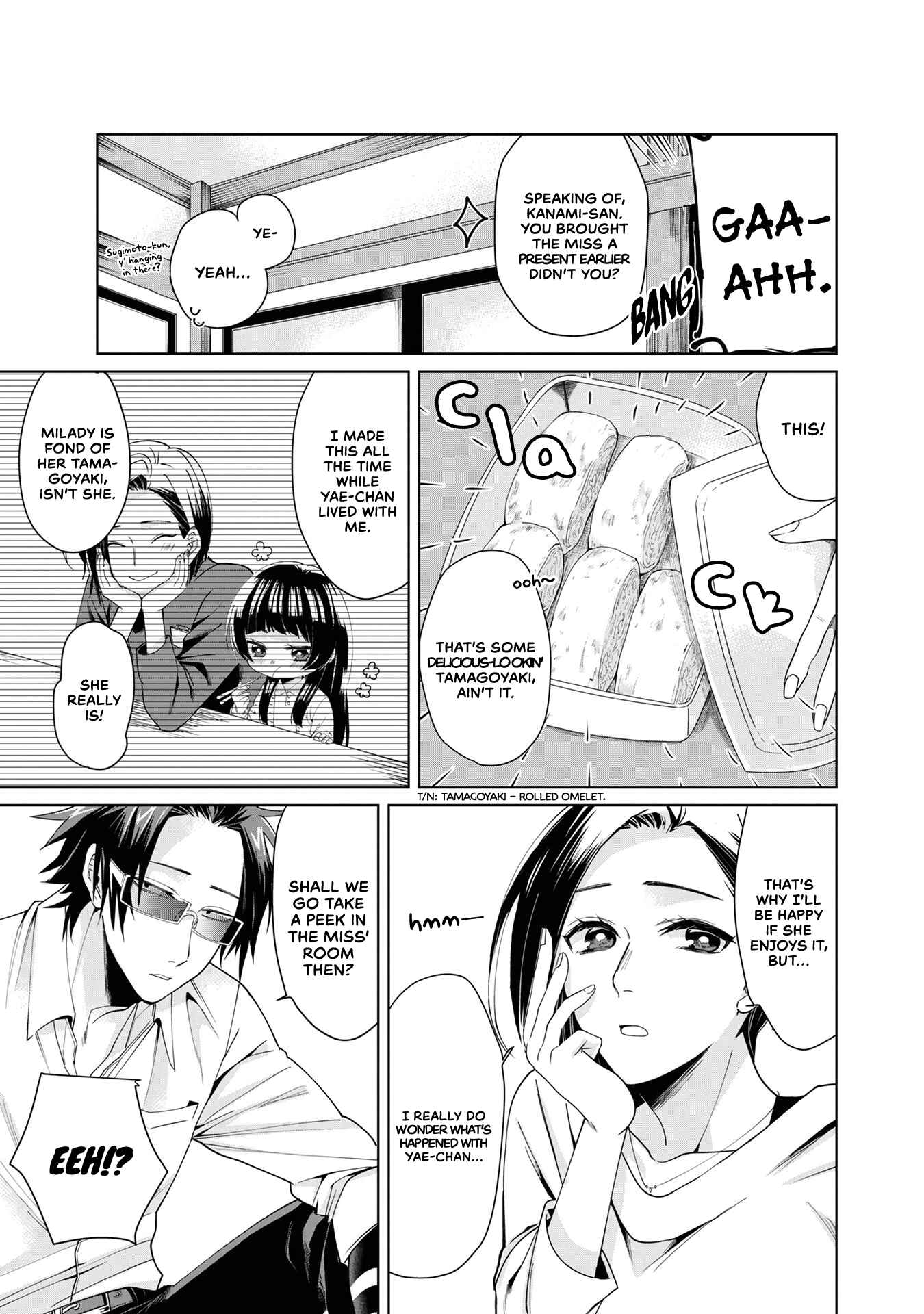Page 5 Chapter 3 Kumichou Musume to Sewa-gakari