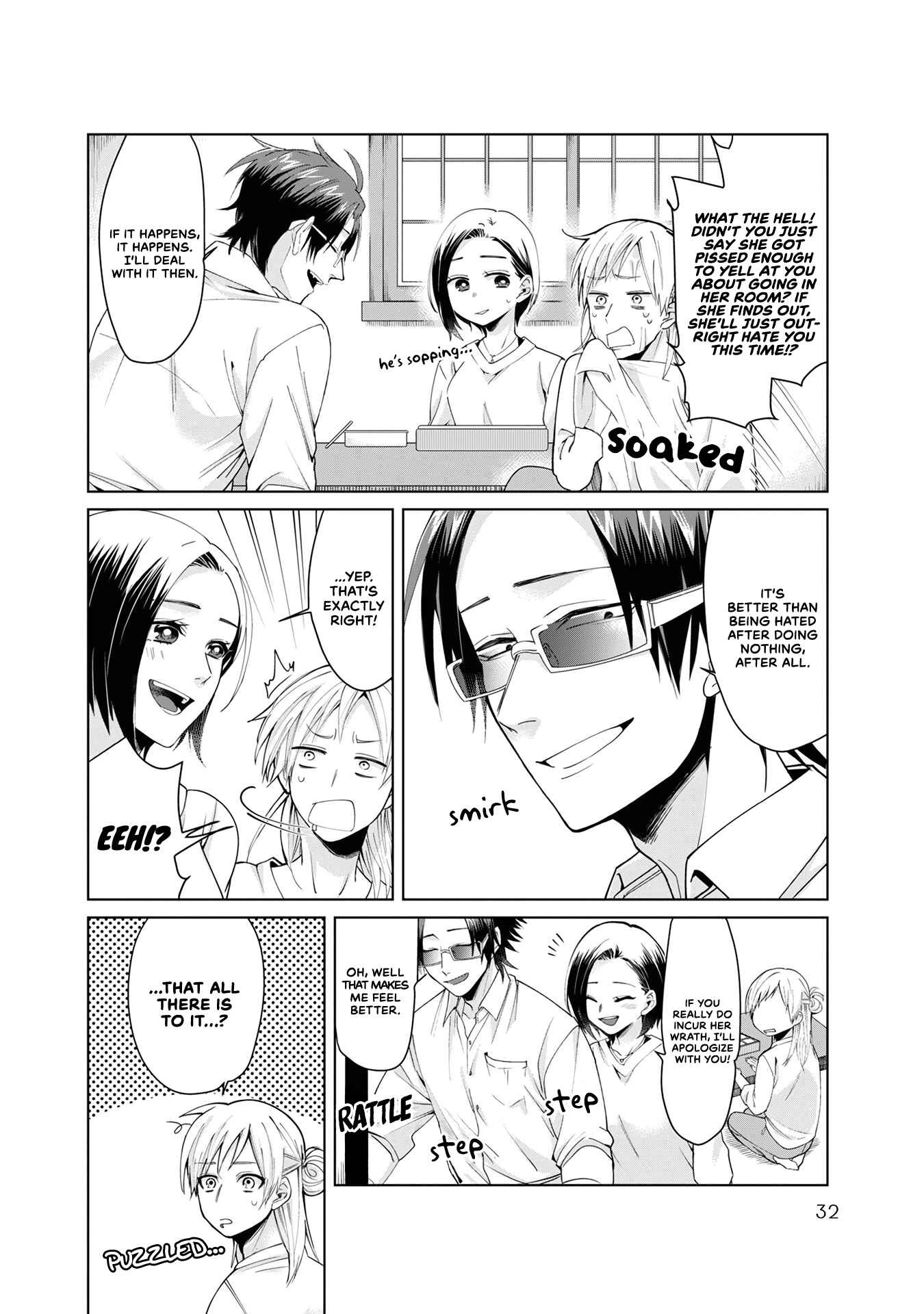Page 6 Chapter 3 Kumichou Musume to Sewa-gakari