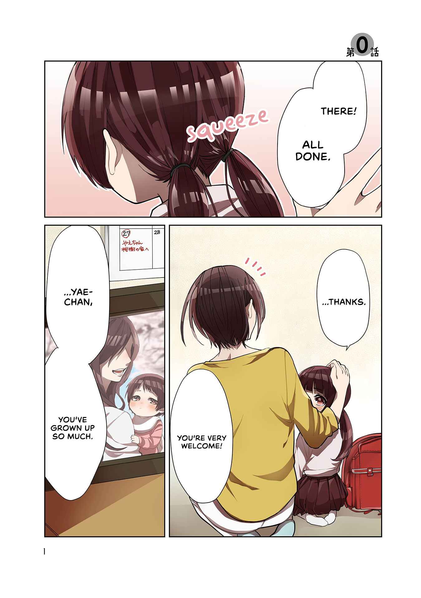 Page 2 Chapter 0 Kumichou Musume to Sewa-gakari