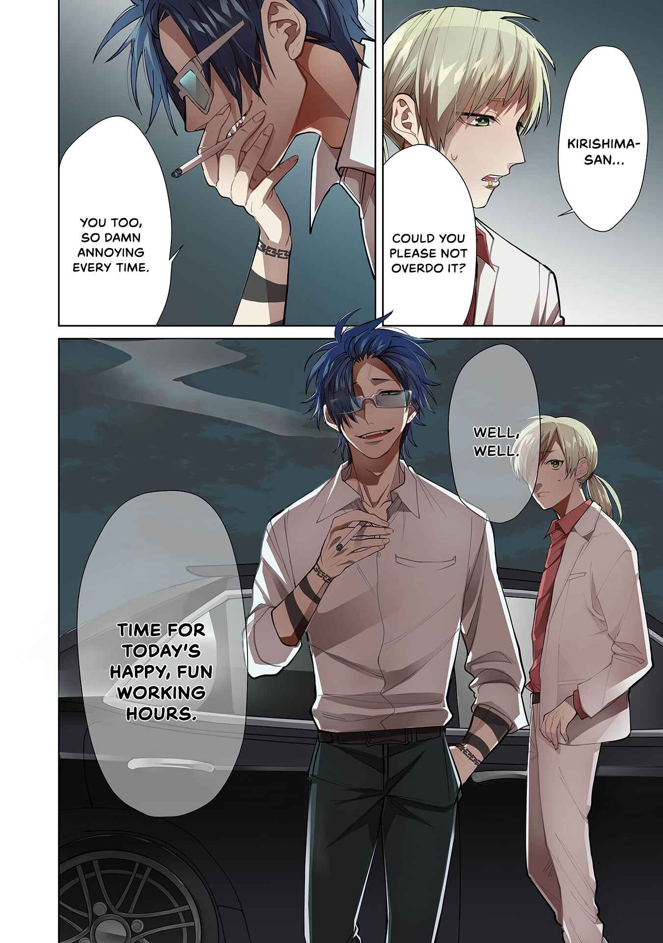 Page 5 Chapter 0 Kumichou Musume to Sewa-gakari