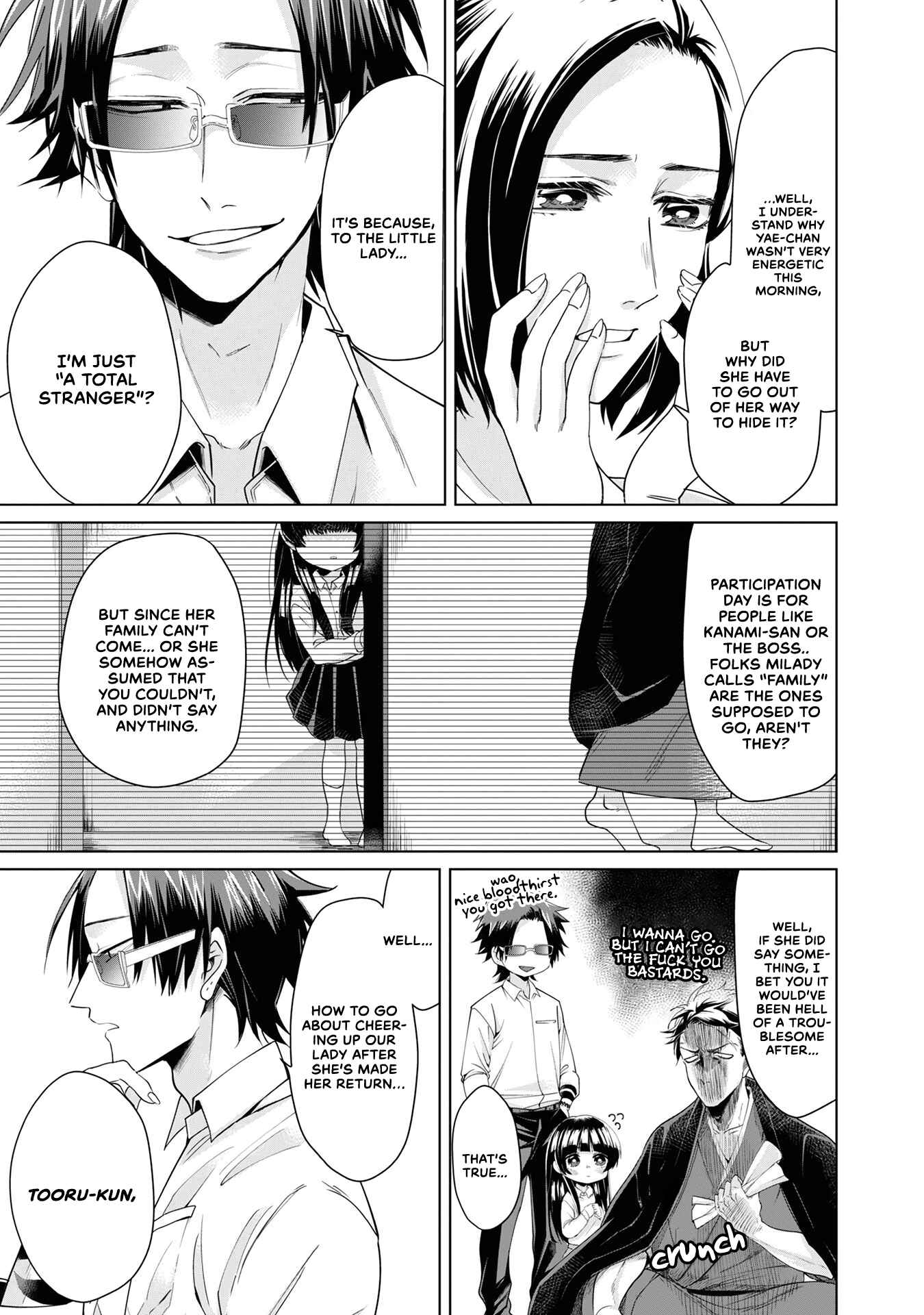 Page 3 Chapter 4 Kumichou Musume to Sewa-gakari