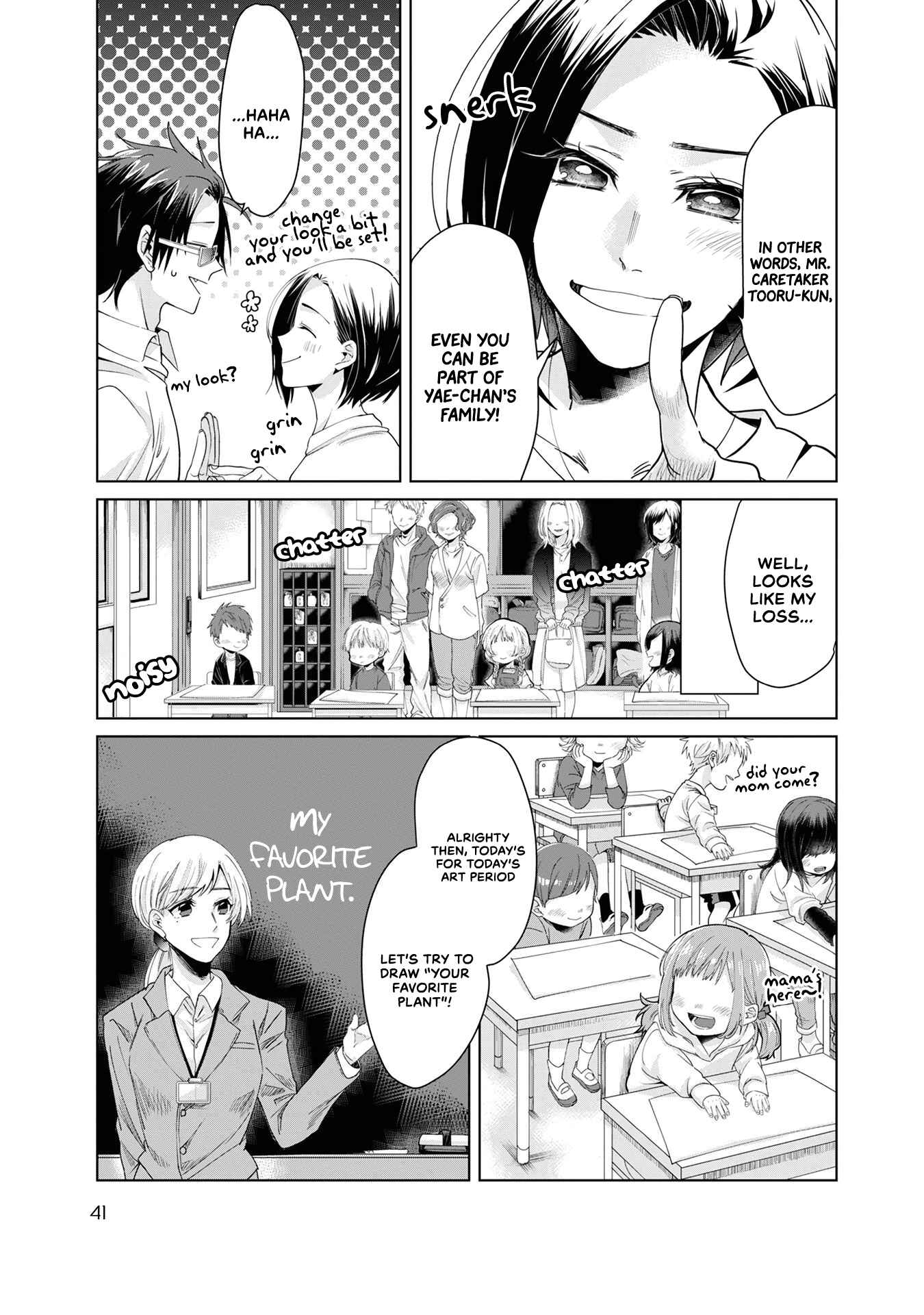 Page 5 Chapter 4 Kumichou Musume to Sewa-gakari