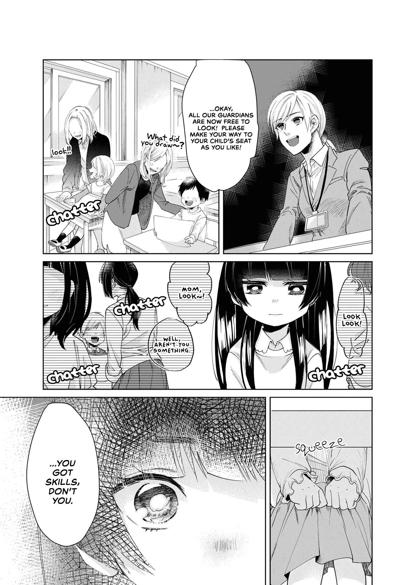 Page 7 Chapter 4 Kumichou Musume to Sewa-gakari