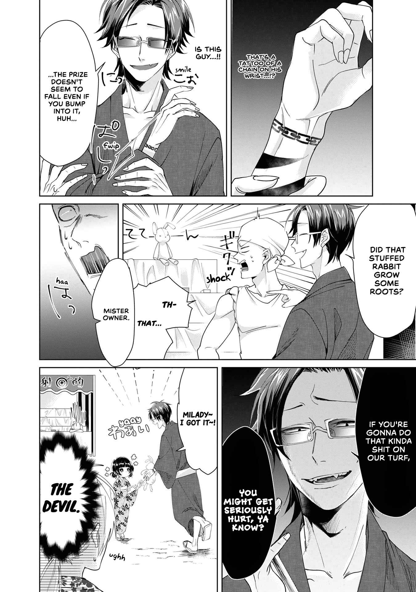 Page 6 Chapter 6 Kumichou Musume to Sewa-gakari