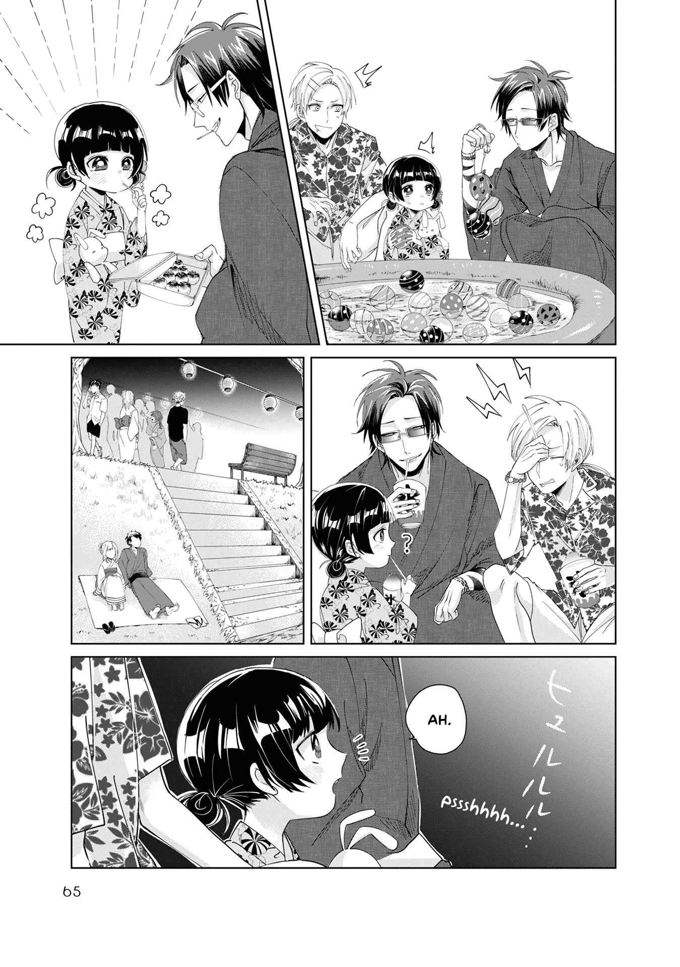 Page 7 Chapter 6 Kumichou Musume to Sewa-gakari