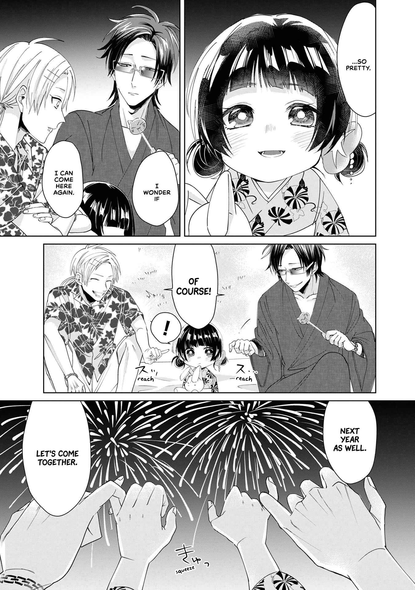 Page 9 Chapter 6 Kumichou Musume to Sewa-gakari