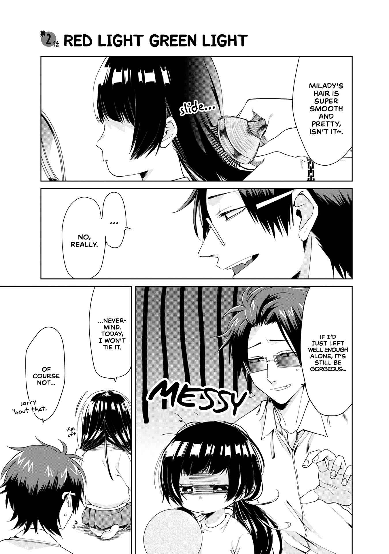 Page 1 Chapter 2 Kumichou Musume to Sewa-gakari