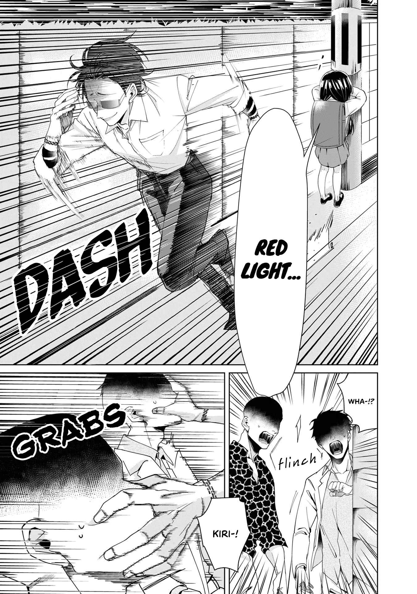 Page 7 Chapter 2 Kumichou Musume to Sewa-gakari