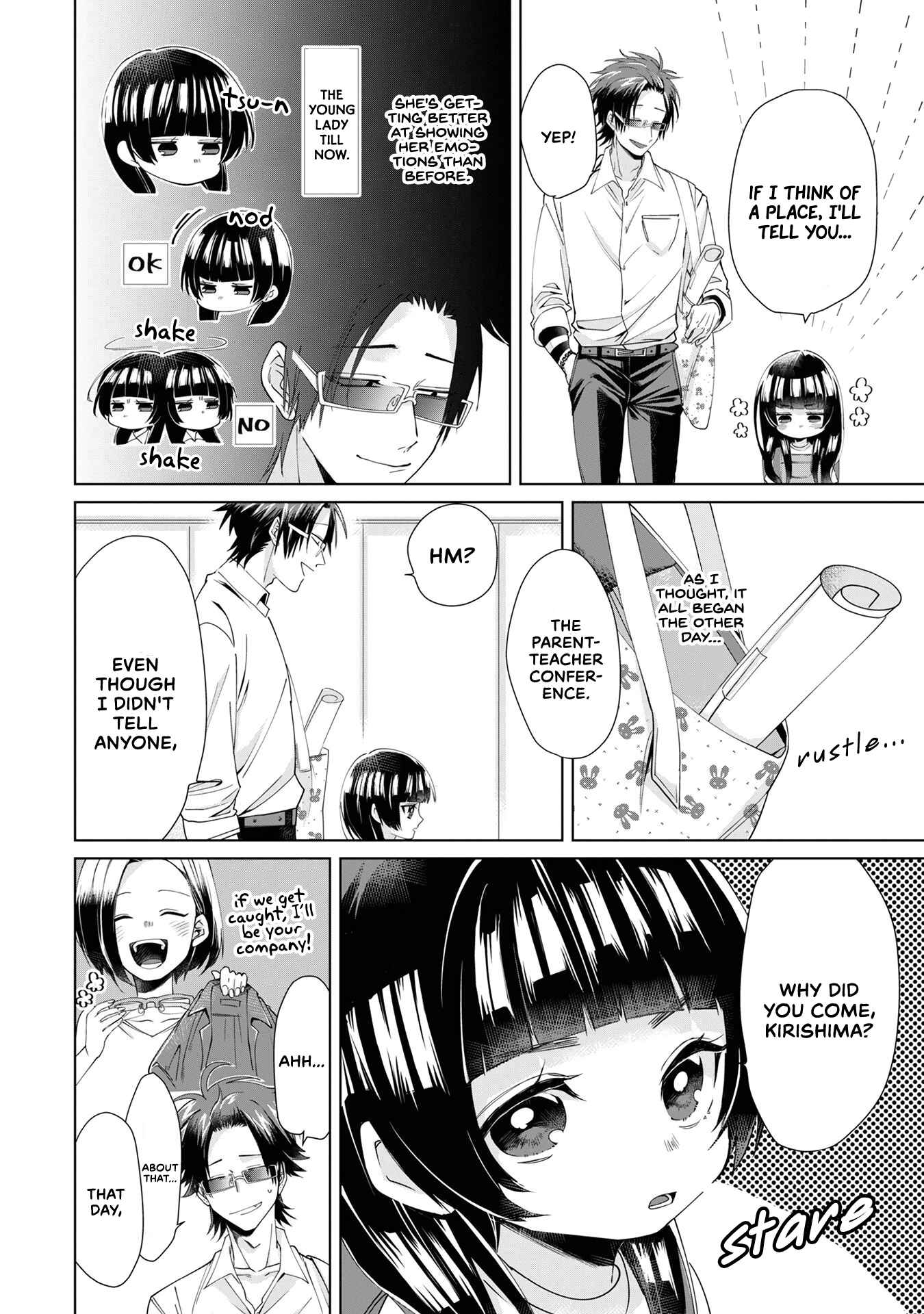 Page 2 Chapter 5 Kumichou Musume to Sewa-gakari