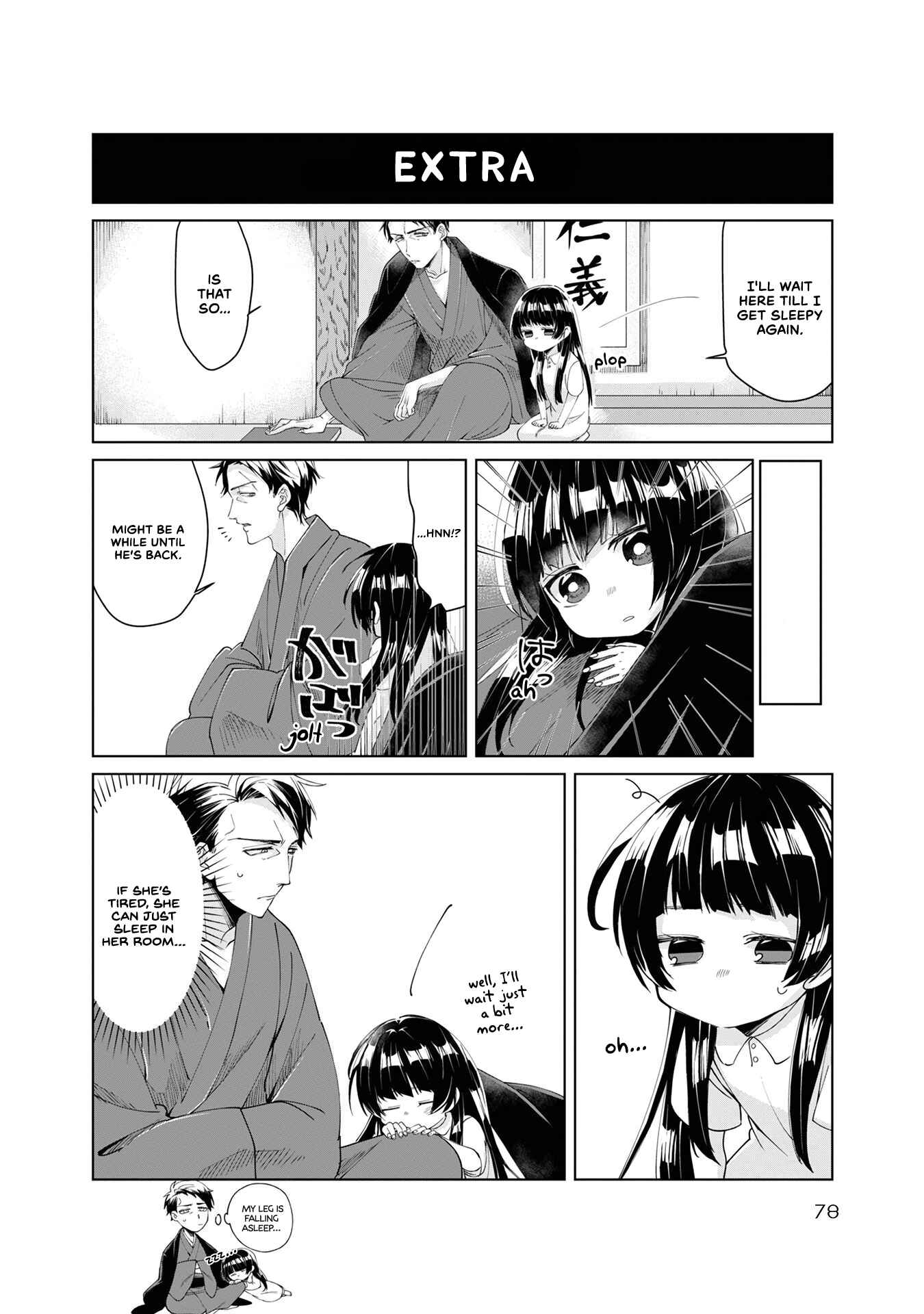 Page 10 Chapter 7 Kumichou Musume to Sewa-gakari