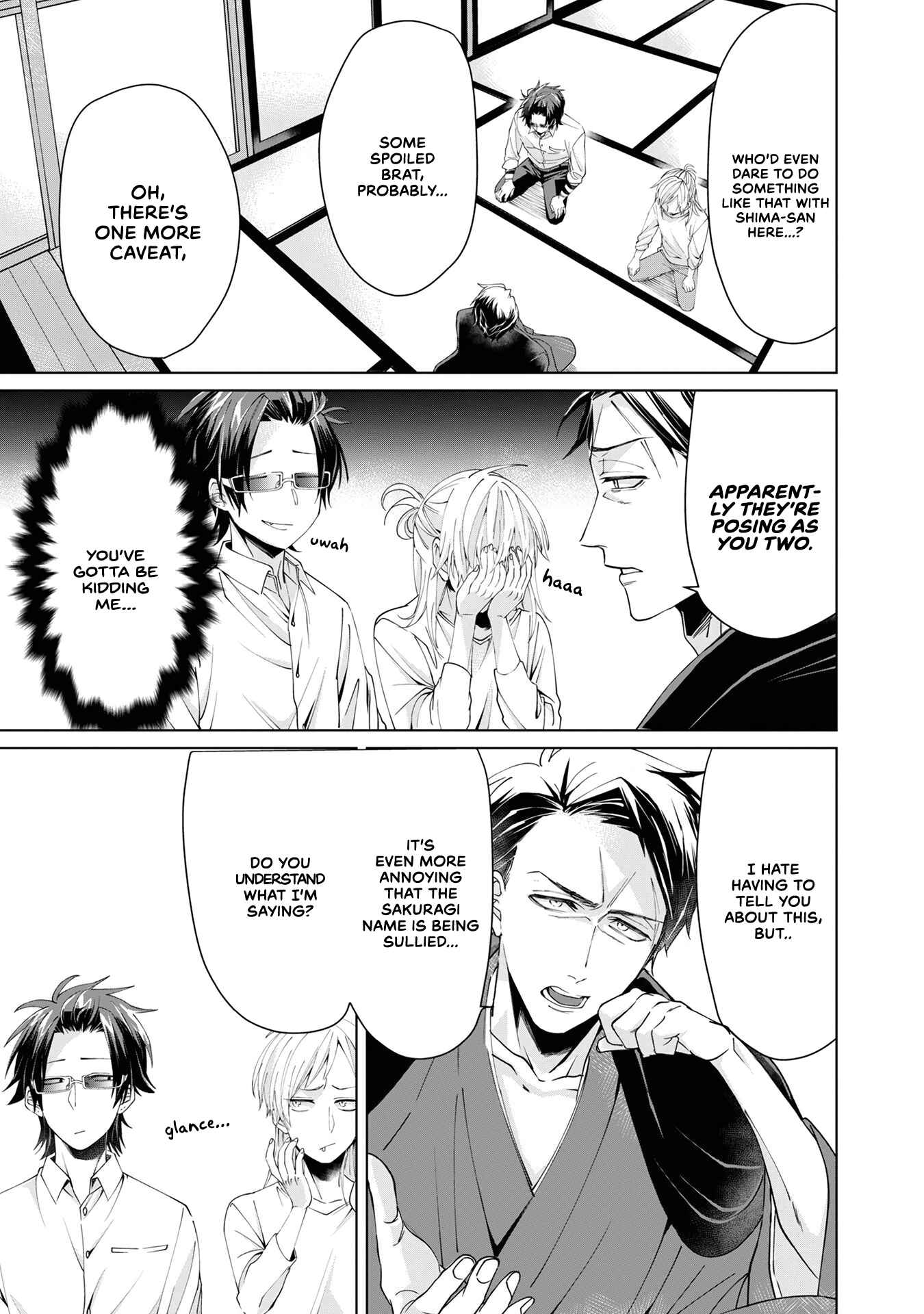 Page 3 Chapter 7 Kumichou Musume to Sewa-gakari
