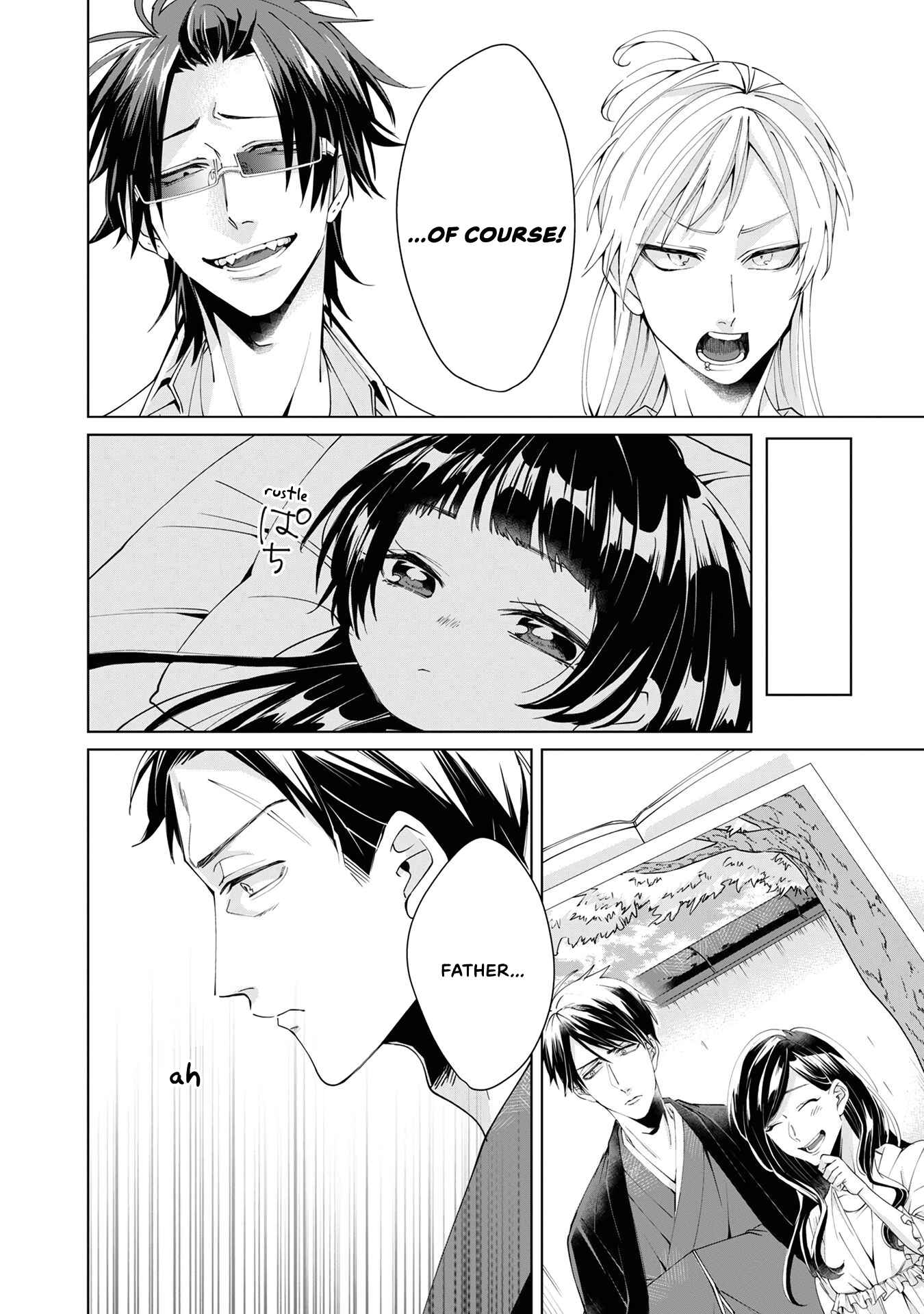 Page 4 Chapter 7 Kumichou Musume to Sewa-gakari