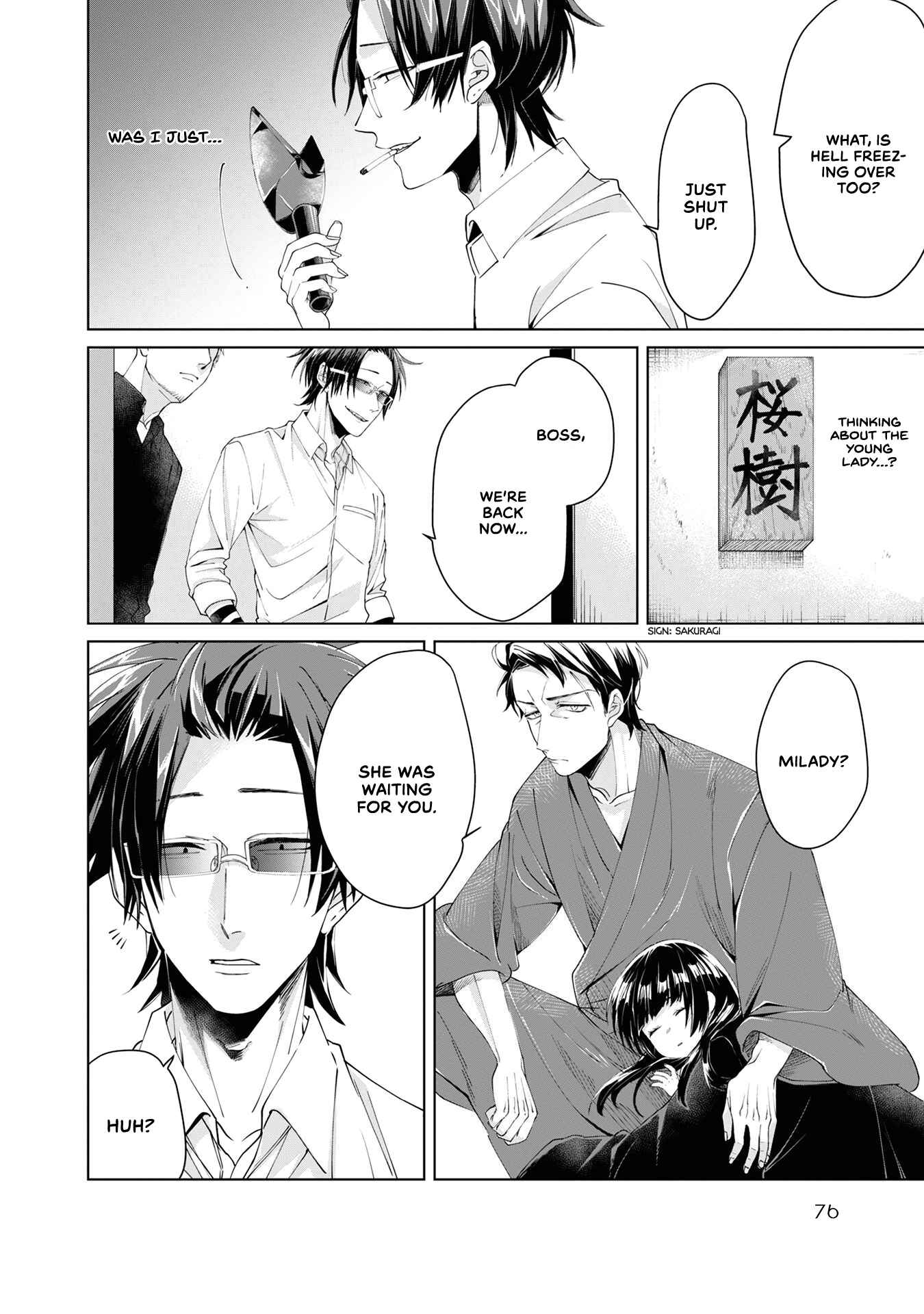 Page 8 Chapter 7 Kumichou Musume to Sewa-gakari