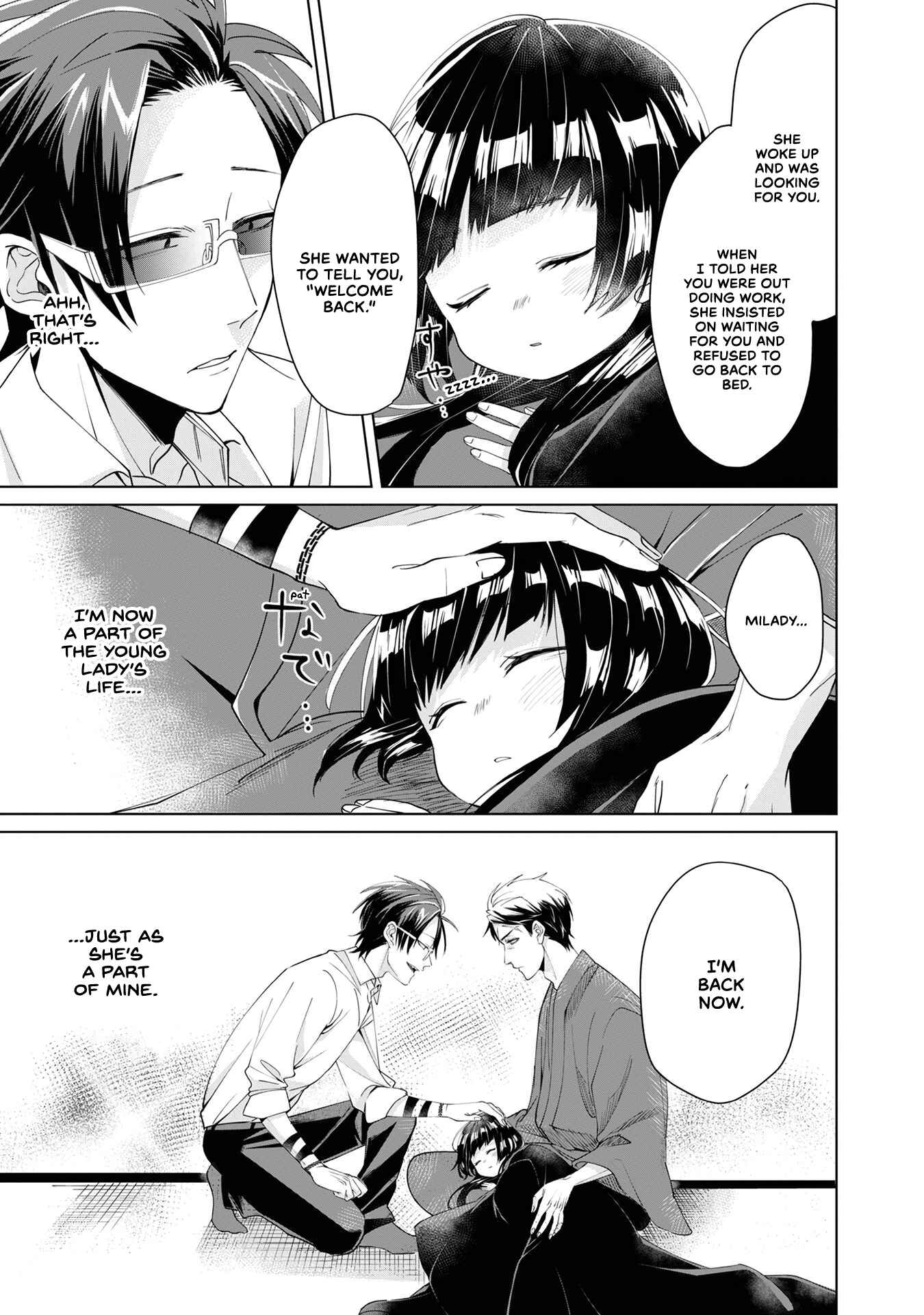 Page 9 Chapter 7 Kumichou Musume to Sewa-gakari