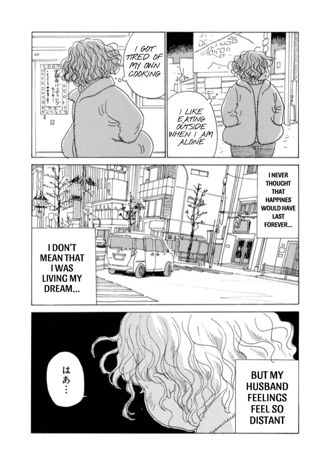 Page 23 Chapter 1 Ball and Chain