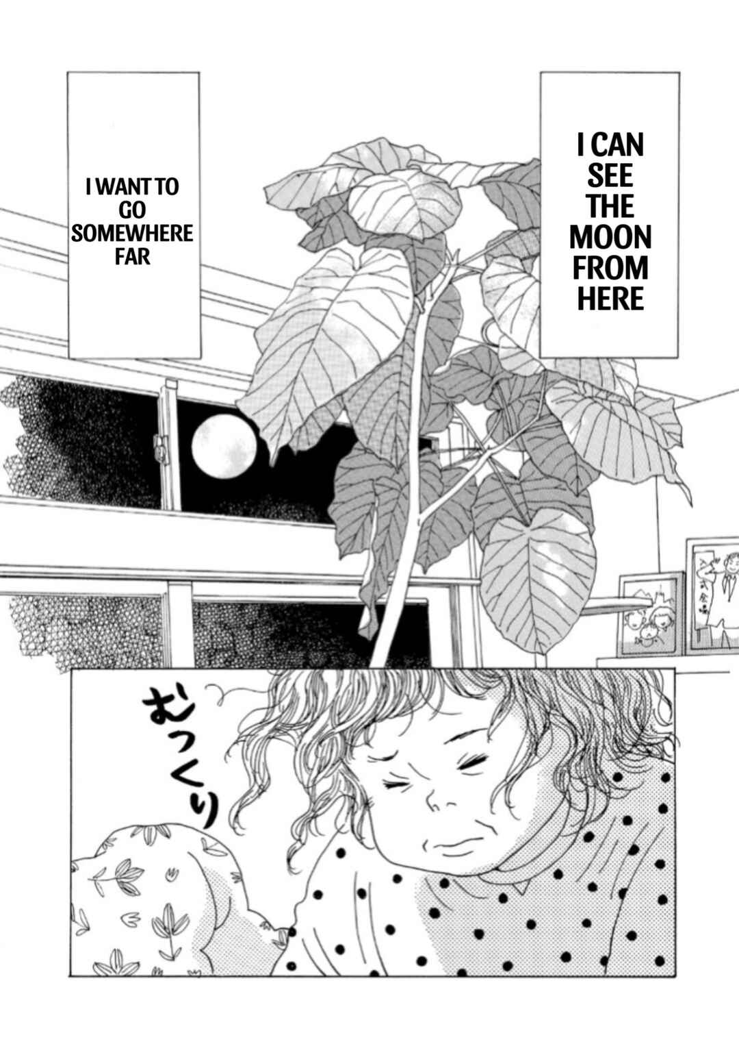 Page 3 Chapter 1 Ball and Chain